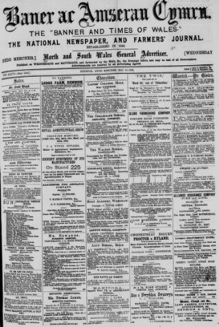 cover page of Baner ac Amserau Cymru published on May 10, 1893