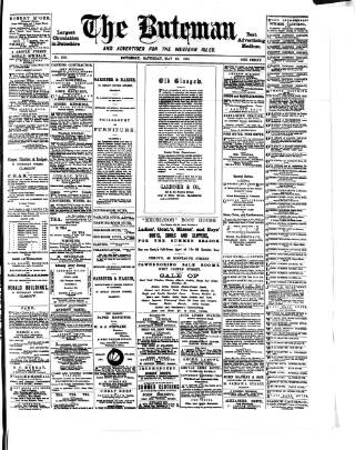 cover page of Buteman published on May 10, 1884