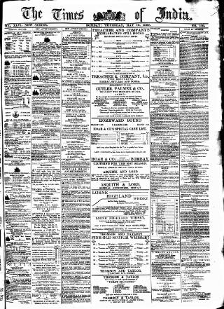 cover page of Times of India published on May 10, 1883