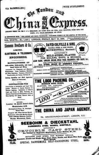cover page of London and China Express published on May 10, 1895