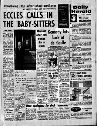 cover page of Daily Herald published on May 18, 1962