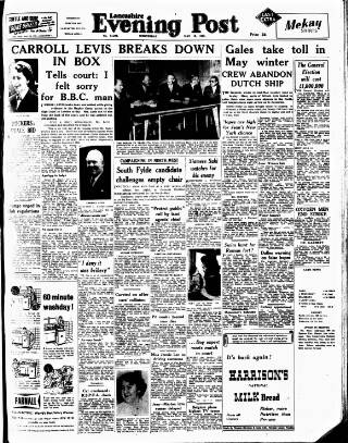 cover page of Lancashire Evening Post published on May 18, 1955