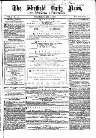 cover page of Sheffield Daily News published on May 18, 1859