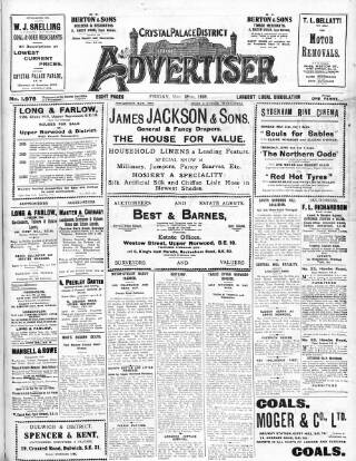 cover page of Crystal Palace District Times & Advertiser published on May 28, 1926