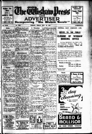 cover page of Wishaw Press published on May 18, 1951