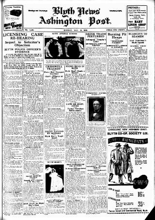 cover page of Blyth News published on May 18, 1936