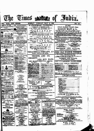 cover page of Times of India published on May 18, 1886