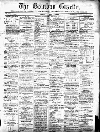 cover page of Bombay Gazette published on May 18, 1858