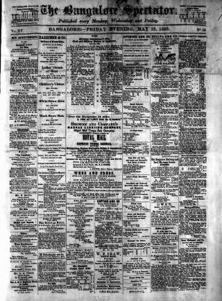 cover page of Bangalore Spectator published on May 18, 1883