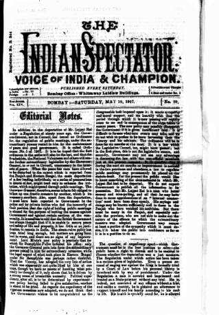 cover page of Voice of India published on May 18, 1907