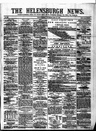 cover page of Helensburgh News published on May 18, 1882
