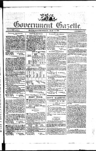 cover page of Government Gazette (India) published on May 18, 1820
