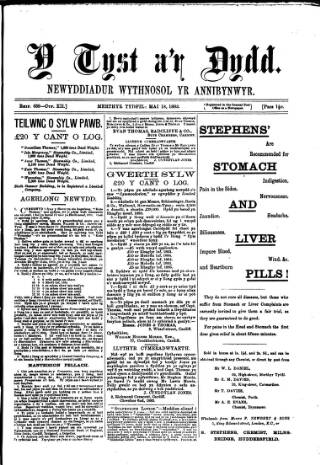 cover page of Y Tyst published on May 18, 1883