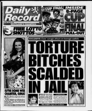 cover page of Daily Record published on May 18, 1996