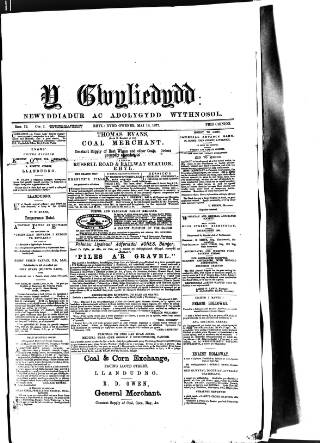 cover page of Y Gwyliedydd published on May 18, 1877