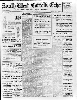 cover page of Haverhill Echo published on May 18, 1935