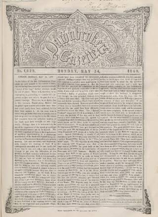 cover page of Pawnbrokers' Gazette published on May 24, 1869