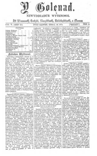 cover page of Y Goleuad published on April 18, 1874