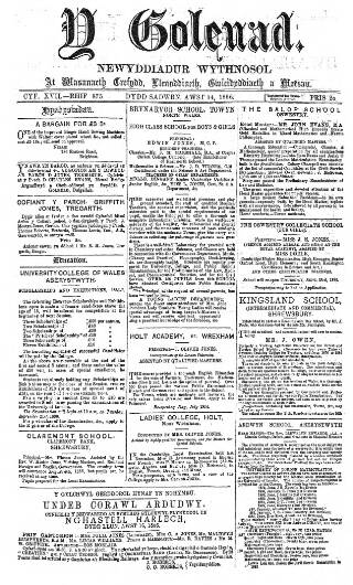 cover page of Y Goleuad published on August 14, 1886