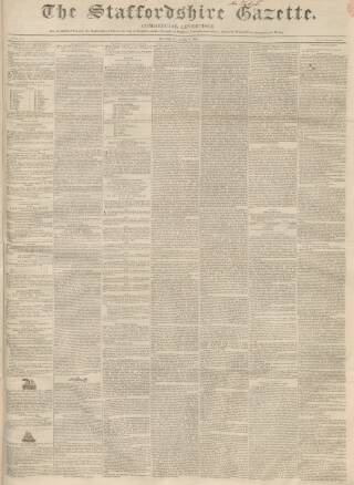 cover page of Staffordshire Gazette and County Standard published on April 8, 1841