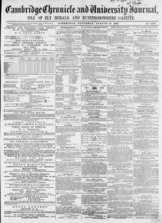 cover page of Cambridge Chronicle and Journal published on August 13, 1859