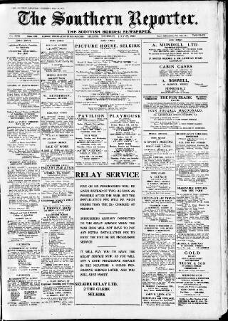 cover page of Southern Reporter published on July 27, 1944
