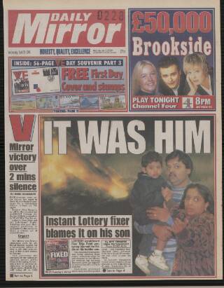 cover page of Daily Mirror published on April 26, 1995