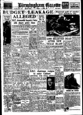 cover page of Birmingham Daily Gazette published on April 18, 1947