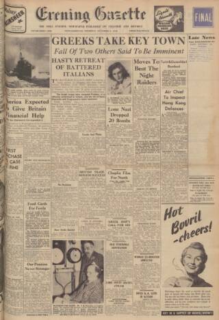 cover page of Daily Gazette for Middlesbrough published on December 5, 1940