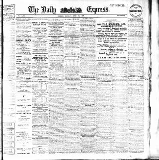 cover page of Dublin Daily Express published on April 26, 1909