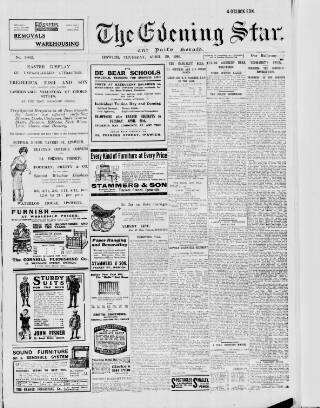 cover page of Evening Star published on April 20, 1916