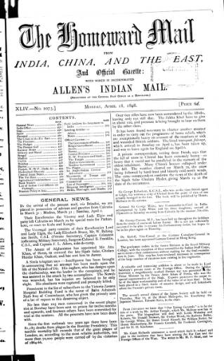 cover page of Homeward Mail from India, China and the East published on April 18, 1898
