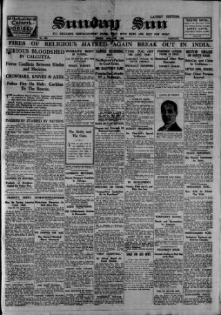 cover page of Sunday Sun (Newcastle) published on April 25, 1926