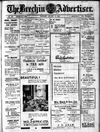 cover page of Brechin Advertiser published on August 12, 1958