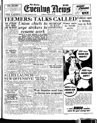 cover page of Shields Daily News published on March 29, 1951