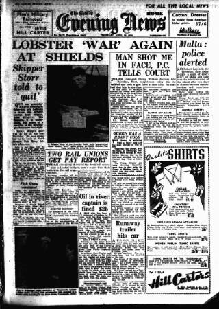 cover page of Shields Daily News published on April 24, 1958