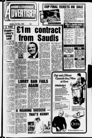 cover page of Airdrie & Coatbridge Advertiser published on May 2, 1980