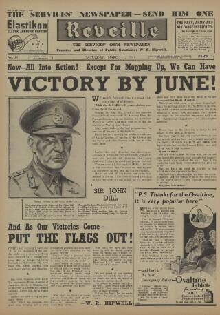 cover page of Reveille published on March 1, 1941
