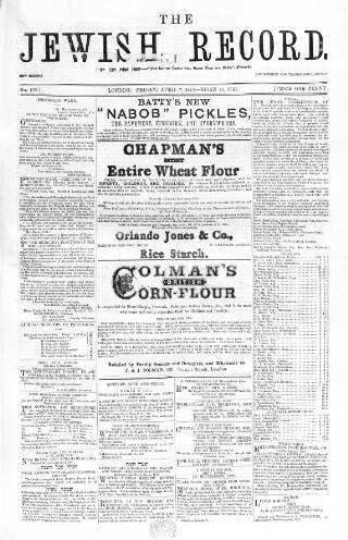 cover page of Jewish Record published on April 7, 1871