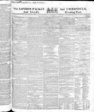 cover page of London Packet and New Lloyd's Evening Post published on August 8, 1825