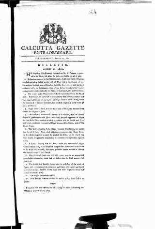 cover page of Calcutta Gazette published on August 11, 1801