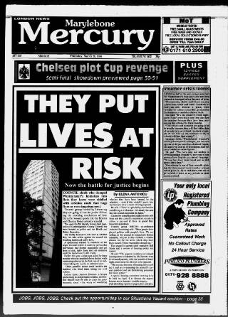 cover page of Marylebone Mercury published on March 28, 1996