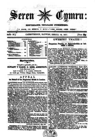 cover page of Seren Cymru published on April 18, 1857