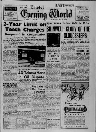 cover page of Bristol Evening World published on May 2, 1951