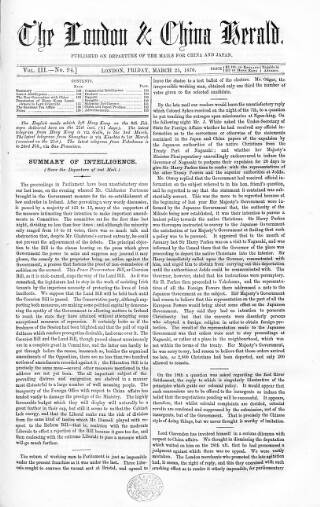 cover page of London & China Herald published on March 25, 1870