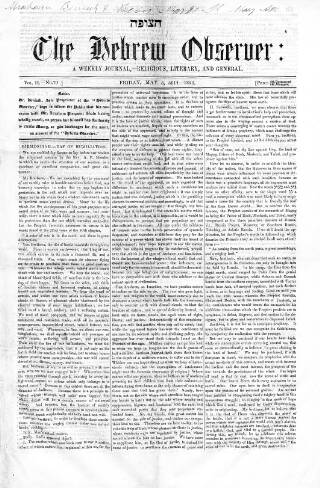cover page of Hebrew Observer published on May 5, 1854