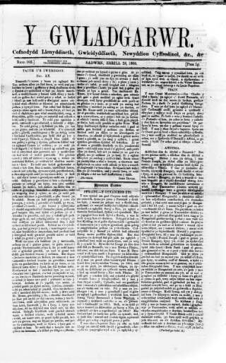 cover page of Y Gwladgarwr published on April 28, 1860