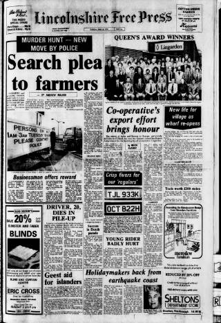 cover page of Lincolnshire Free Press published on April 24, 1979
