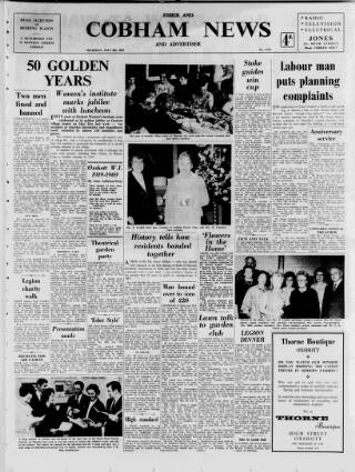 cover page of Cobham News and Advertiser published on May 8, 1969
