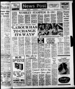 cover page of Blyth News published on May 2, 1974
